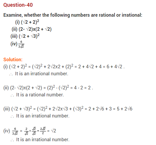 number-system-ncert-extra-questions-for-class-9-maths-44.png