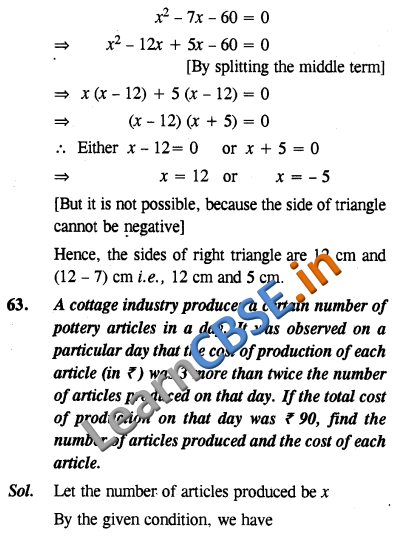  Quadratic Equations NCERT Solutions Class 10 Maths LAQ 01 