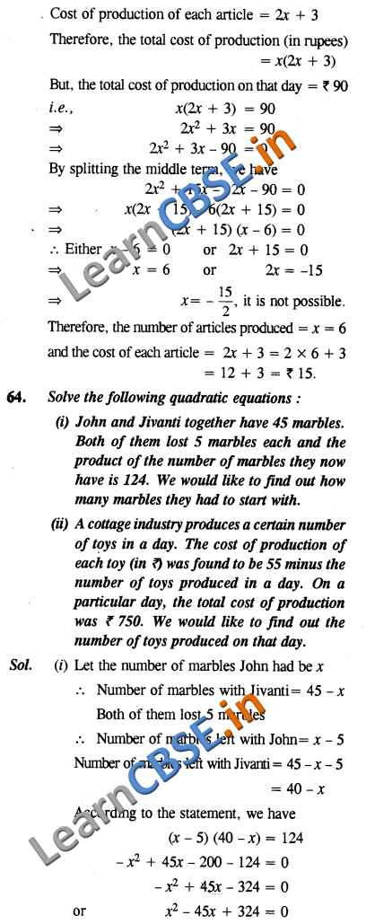  Quadratic Equations CBSE NCERT Solutions Class 10 Maths LAQ 