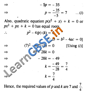  NCERT Solutions for Class 10 Maths LAQ 02 