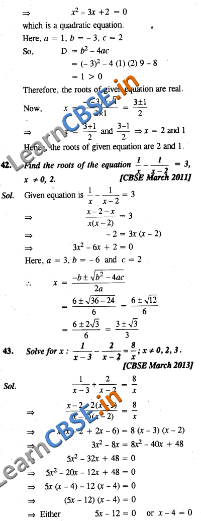  CBSE Class 10 Quadratic Equations Solutions SAQ 3 Marks 