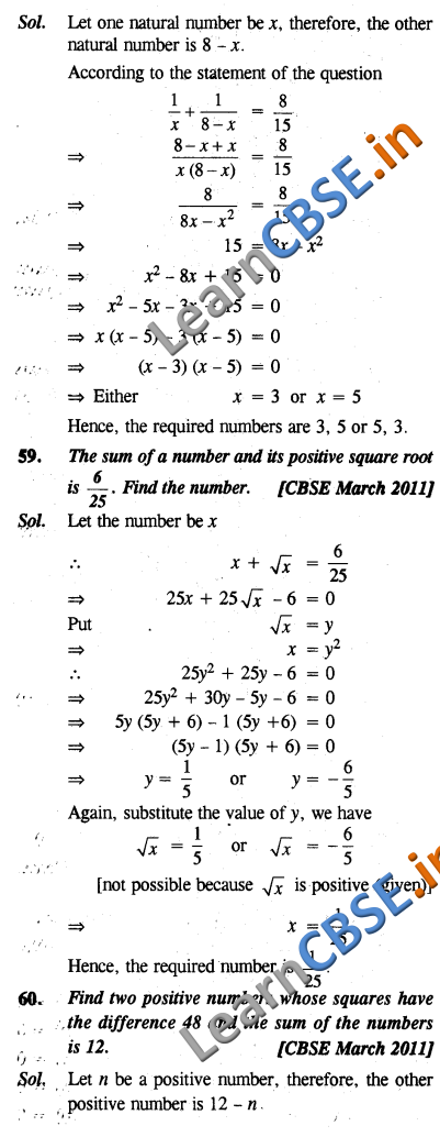  NCERT Solutions for Class 10 Maths SAQ 3 Marks  