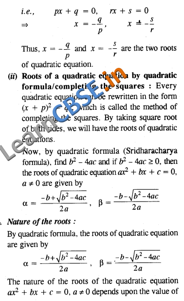  Quadratic Equations Notes NCERT Class 10 Maths 