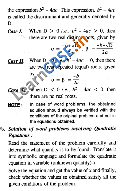  Maths Quadratic Equations Notes NCERT Class 10 