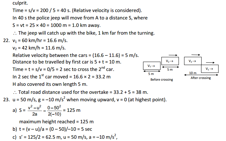 Rest and Motion Kinematics HC Verma Concepts of CBSE Class 11 Physics Solutions