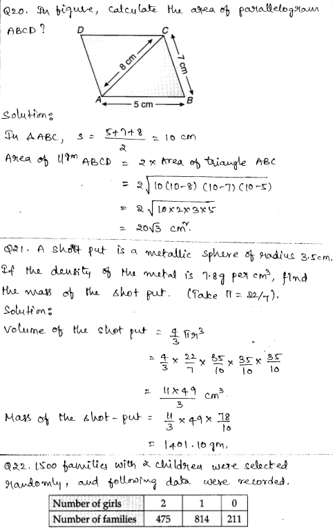 Solved CBSE Sample Papers for Class 9 Maths Paper 3 10