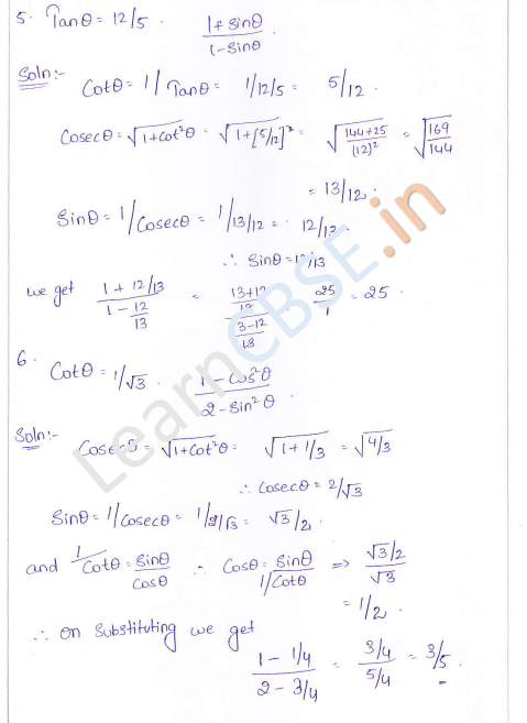 RD-Sharma-Class-10-Solutions-Chapter-6-Trigonometric-Identities-Ex-6.2-Q-3