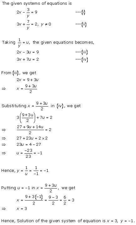 Pair-of-linear-Equations-in-Two-Variables-Extra-Questions-RD-Sharma-Class-10-Solutions-Ex-3.3-Q-13