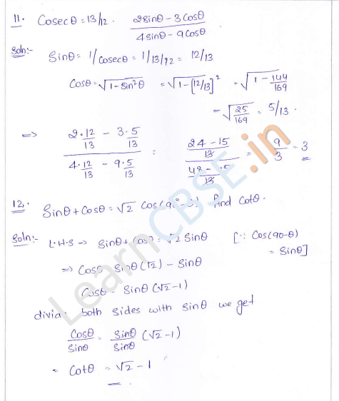 RD-Sharma-Class-10-Solutions-Chapter-6-Trigonometric-Identities-Ex-6.2-Q-6