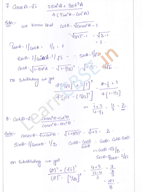RD-Sharma-Class-10-Solutions-Chapter-6-Trigonometric-Identities-Ex-6.2-Q-4