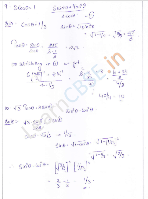 RD-Sharma-Class-10-Solutions-Chapter-6-Trigonometric-Identities-Ex-6.2-Q-5