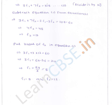 RD-Sharma-Class-10-Solutions-Chapter-7-Statistics-Ex-7.3-Q-18-i