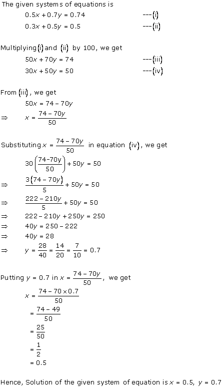 Pair-of-linear-Equations-in-Two-Variables-Extra-Questions-RD-Sharma-Class-10-Solutions-Ex-3.3-Q-14