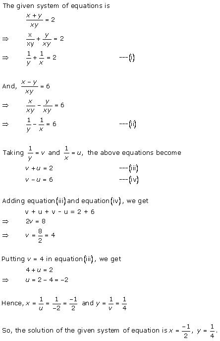 Pair-of-linear-Equations-in-Two-Variables-Extra-Questions-RD-Sharma-Class-10-Solutions-Ex-3.3-Q-17