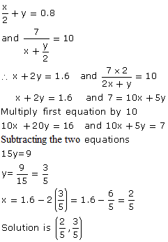 Pair-of-linear-Equations-in-Two-Variables-Extra-Questions-RD-Sharma-Class-10-Solutions-Ex-3.3-Q-4