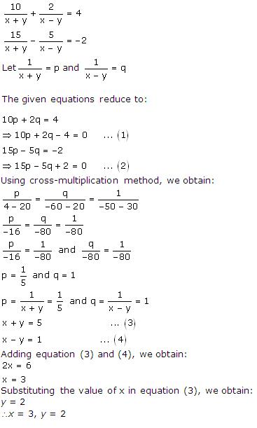 Pair-of-linear-Equations-in-Two-Variables-Extra-Questions-RD-Sharma-Class-10-Solutions-Ex-3.3-Q-43