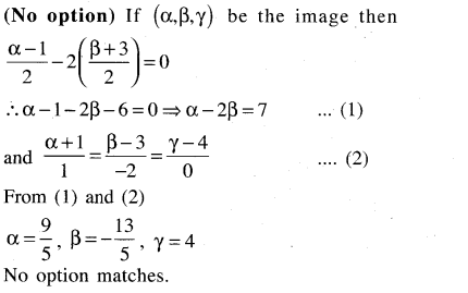 jee-main-previous-year-papers-questions-with-solutions-maths-three-dimensional-geometry-48