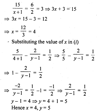 Class 10 RD Sharma Chapter 3 Pair Of Linear Equations In Two Variables