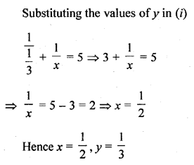 Class 10 RD Sharma Chapter 3 Pair Of Linear Equations In Two Variables