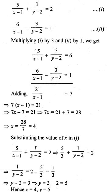 Class 10 RD Sharma Pdf Chapter 3 Pair Of Linear Equations In Two Variables