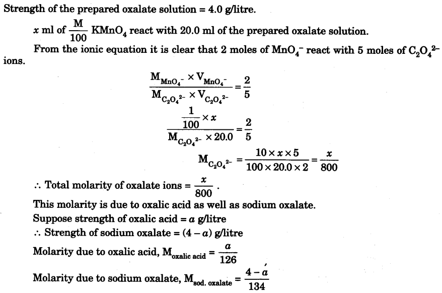 determine-percentage-composition-mixture-sodium-oxalate-oxalic-acid-3