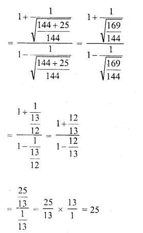 RD Sharma Class 10 Pdf Chapter 6 Trigonometric Identities 