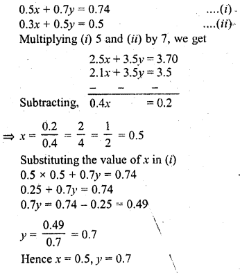 RD Sharma 10 Class Solutions Chapter 3 Pair Of Linear Equations In Two Variables