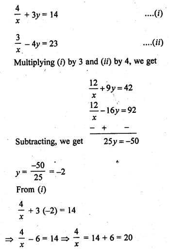 RD Sharma Maths Class 10 Solutions Chapter 3 Pair Of Linear Equations In Two Variables