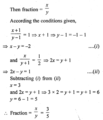 RD Sharma Class 10 Solutions Pair Of Linear Equations In Two Variables 