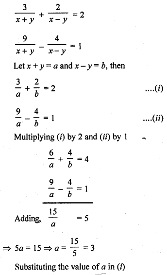 RD Sharma Maths Class 10 Solutions Pdf Free Download Chapter 3 Pair Of Linear Equations In Two Variables