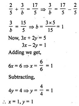 Solution Of RD Sharma Class 10 Chapter 3 Pair Of Linear Equations In Two Variables