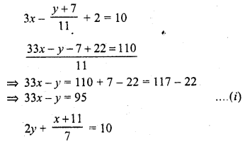 RD Sharma Class 10 Book Pdf Free Download Chapter 3 Pair Of Linear Equations In Two Variables