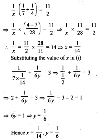 10th Maths Solution Book Pdf Chapter 3 Pair Of Linear Equations In Two Variables