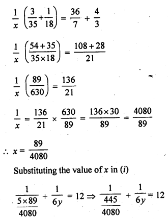 RD Sharma Class 10 Book Pdf Chapter 3 Pair Of Linear Equations In Two Variables