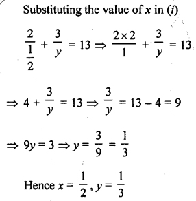 RD Sharma Class 10 Pdf Chapter 3 Pair Of Linear Equations In Two Variables
