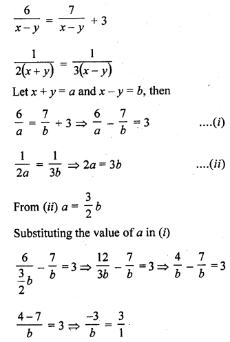 RD Sharma Maths Class 10 Solutions Pdf Free Download Chapter 3 Pair Of Linear Equations In Two Variables
