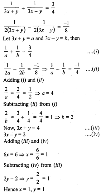 RD Sharma Class 10 Book Pdf Chapter 3 Pair Of Linear Equations In Two Variables