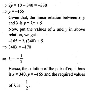 RD Sharma Class 10 Pdf Ebook Chapter 3 Pair Of Linear Equations In Two Variables