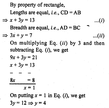 RD Sharma Solutions Class 10 Chapter 3 Pair Of Linear Equations In Two Variables