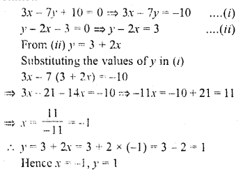 RD Sharma Class 10 Chapter 3 Pair Of Linear Equations In Two Variables