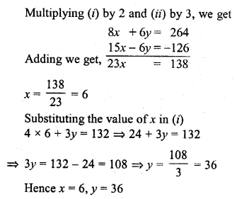 Class 10 RD Sharma Solutions Chapter 3 Pair Of Linear Equations In Two Variables