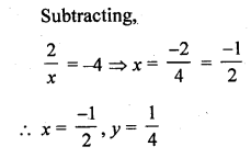 RD Sharma Class 10 Solutions Chapter 3 Pair Of Linear Equations In Two Variables