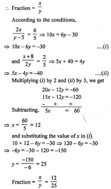 RD Sharma Class 10 Solution Chapter 3 Pair Of Linear Equations In Two Variables 