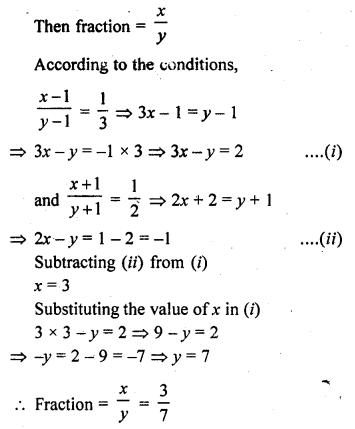 Pair Of Linear Equations In Two Variables Class 10 RD Sharma 