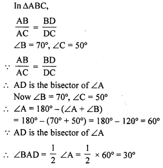 RD Sharma Maths Class 10 Solutions Pdf Free Download Chapter 4 Triangles 