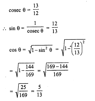 RD Sharma Class 10 Pdf Free Download Full Book Chapter 6 Trigonometric Identities 