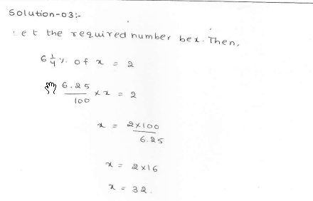RD Sharma class 7 solutions 11.Percentage Ex-11.4 Q 3